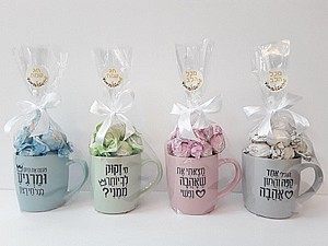 ספל ברכות פרלינים ספל ברכות פרלינים