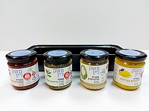 תבנית אינגליש קייק עם 4 צנצנות תבנית אינגליש קייק עם 4 צנצנות