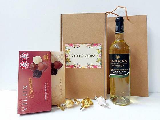 מארז שוקולד ויין בקופסה ידית