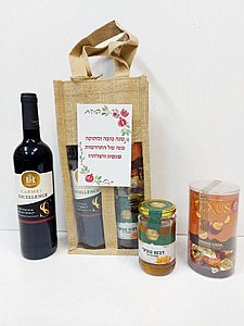 מארז יוטה עם יין ודבש/חרוסת מארז יוטה עם יין ודבש/חרוסת