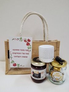 מארז רמקול בתיק יוטה שקוף מארז רמקול בתיק יוטה שקוף