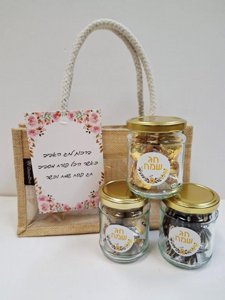 מארז 3 צנצנות בתיק יוטה מארז 3 צנצנות בתיק יוטה