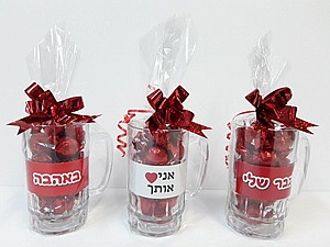 כוס בירה גבוהה מתוקה כוס בירה גבוהה מתוקה