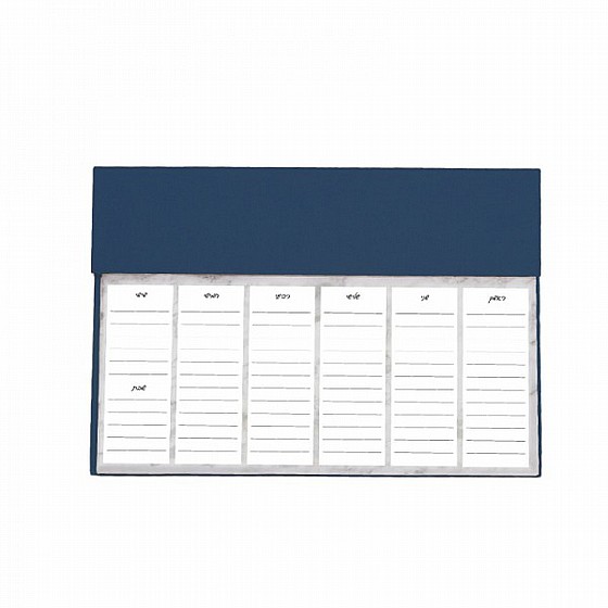 ��� ����� ����� 