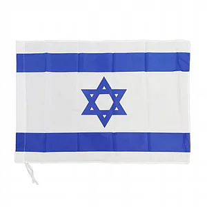 דגל ישראל גדול דגל ישראל גדול