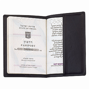 נרתיק מעור לדרכון נרתיק מעור לדרכון