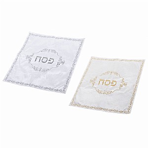 כיסוי מצה מסאטן כיסוי מצה מסאטן