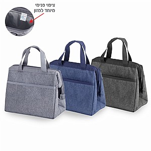 צידנית עם קרחונים 12 ליטר צידנית עם קרחונים 12 ליטר