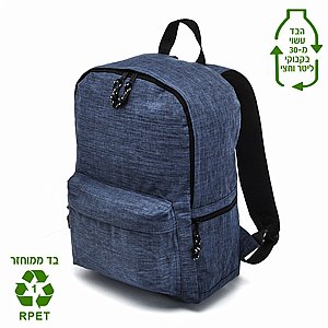 תיק גב למחשב מבד ממוחזר תיק גב למחשב מבד ממוחזר