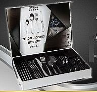 מערכת סכום יוקרתית מנירוסטה מערכת סכום יוקרתית מנירוסטה