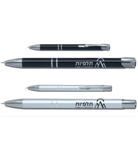 עטים ממותגים לקידום ופרסום